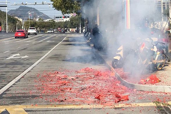 开工大吉！“犇”向更好的2021