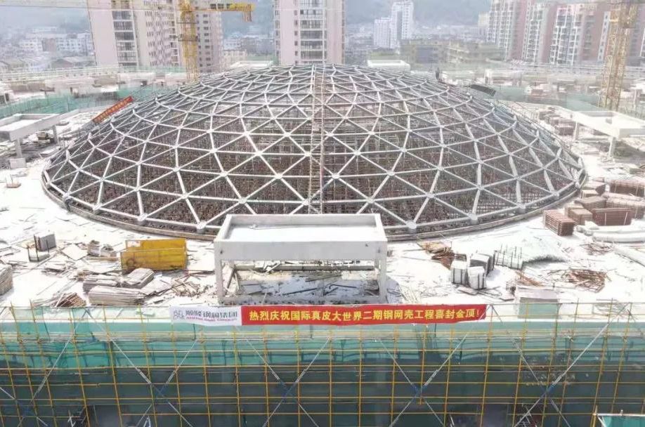 点赞！腾博汇游戏官网钢构集团再创佳绩！