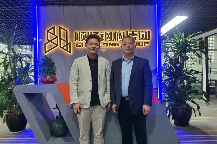 瓯海区人大常委会副主任周霞光来我司调研指导