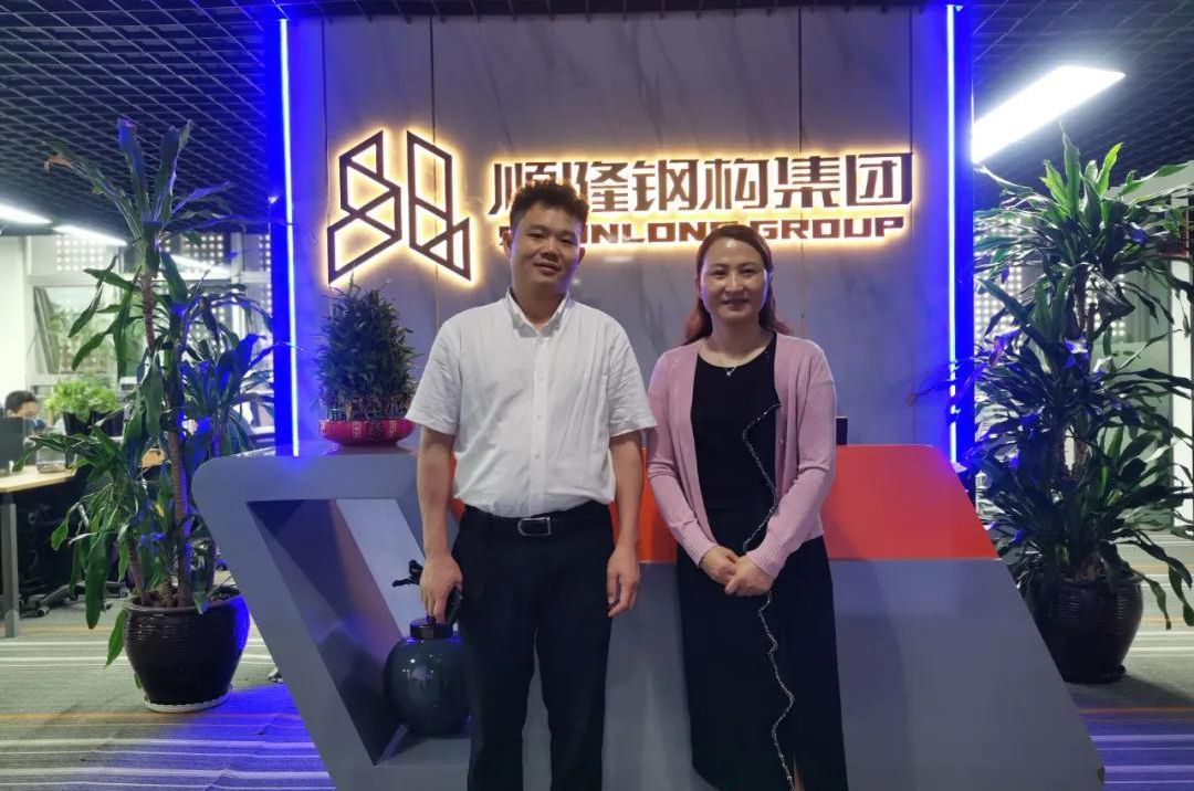 热烈接待宜春市商务局郭皎局长一行莅临我司旅行指导事情！