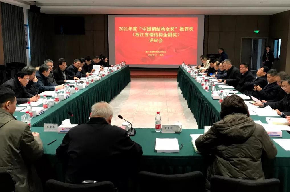 “金刚奖”献礼十周年