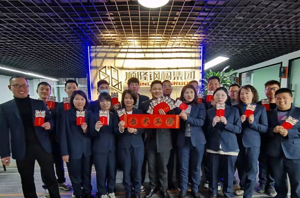 七星高照 | 开工大吉，虎年鼓虎劲，虎年扬虎威