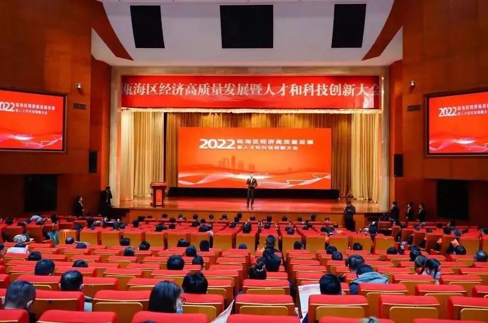 热烈庆祝我司喜获“修建业生长型企业”声誉