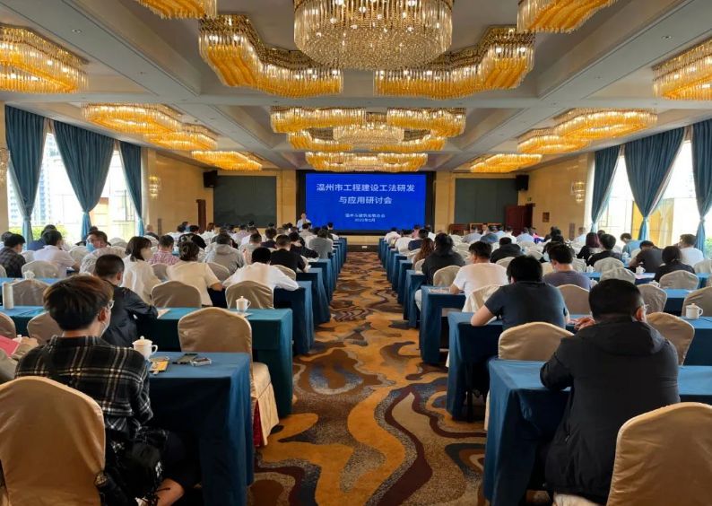 喜报 | 腾博汇游戏官网钢构新增五项市级工法