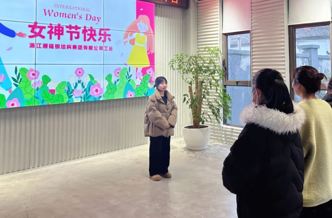 腾博汇游戏官网钢构集团工会活动丨女性实力，闪灼职场