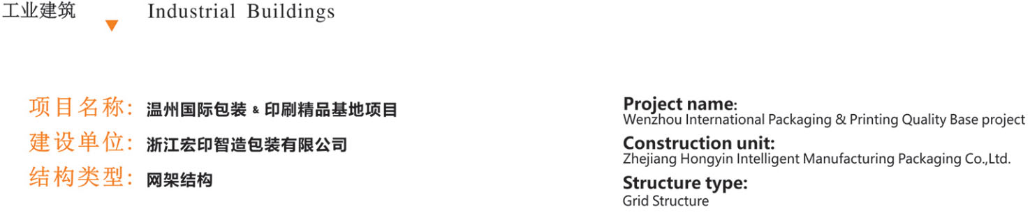 腾博汇游戏官网·(中国)专业效劳,诚信为本