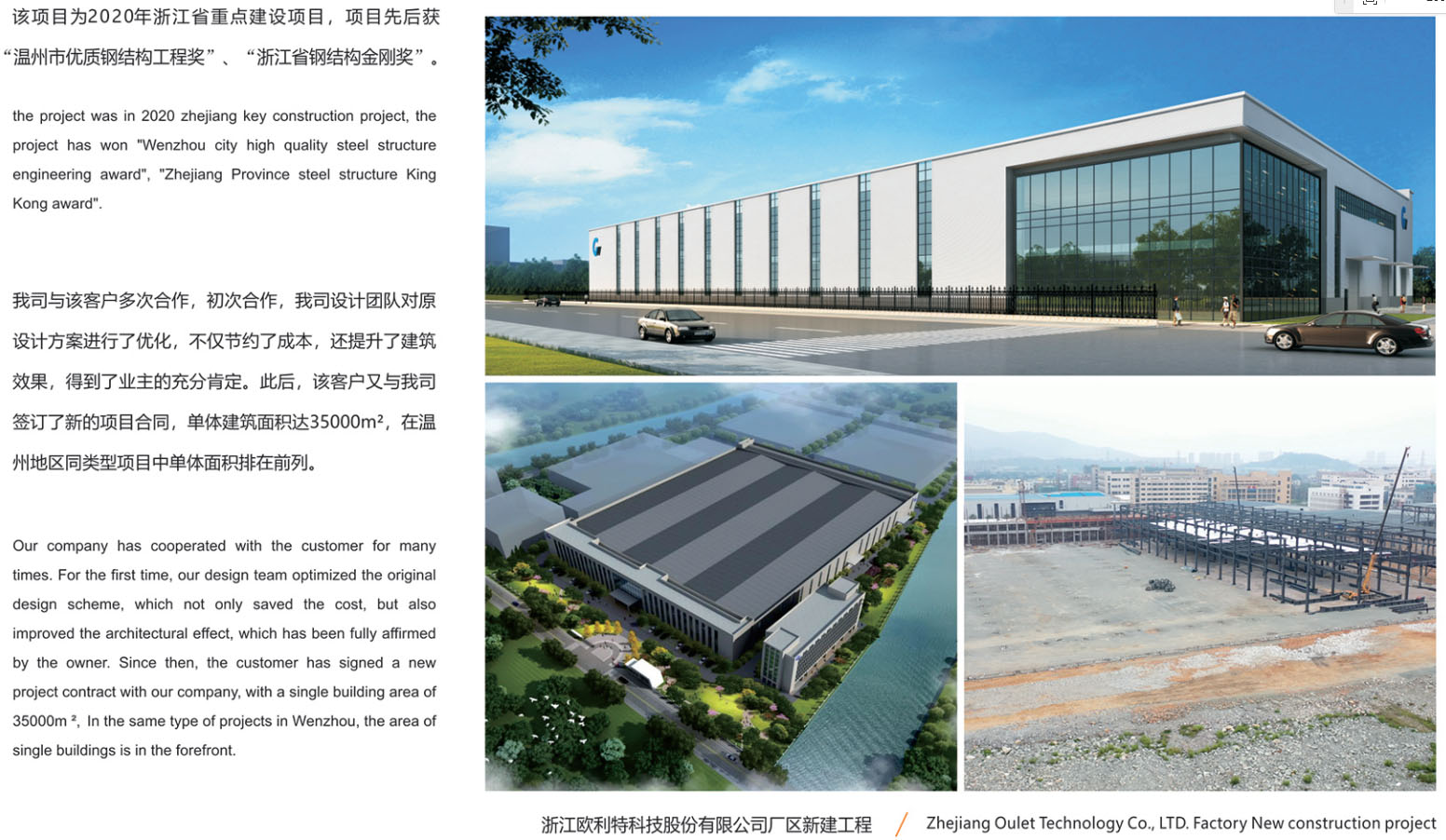 腾博汇游戏官网·(中国)专业效劳,诚信为本