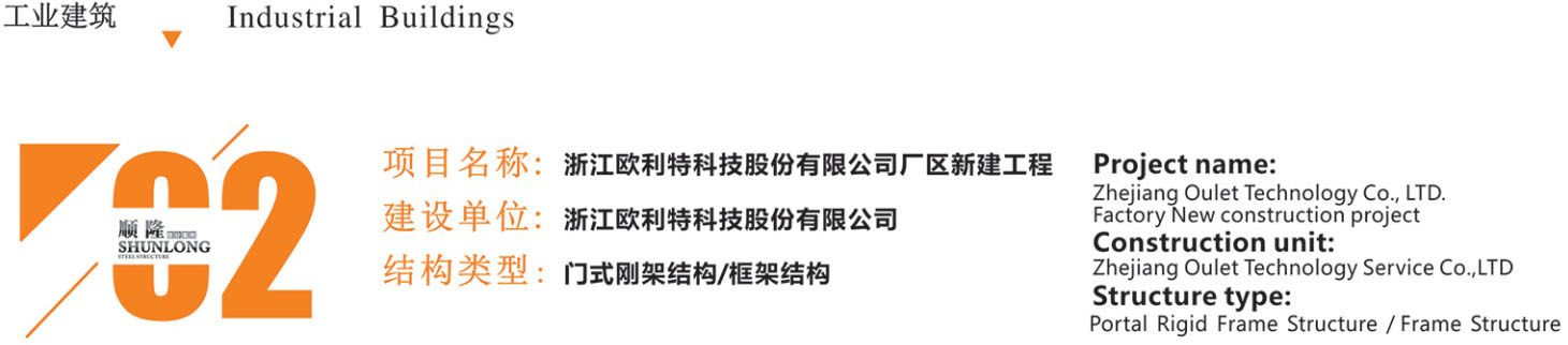 腾博汇游戏官网·(中国)专业效劳,诚信为本