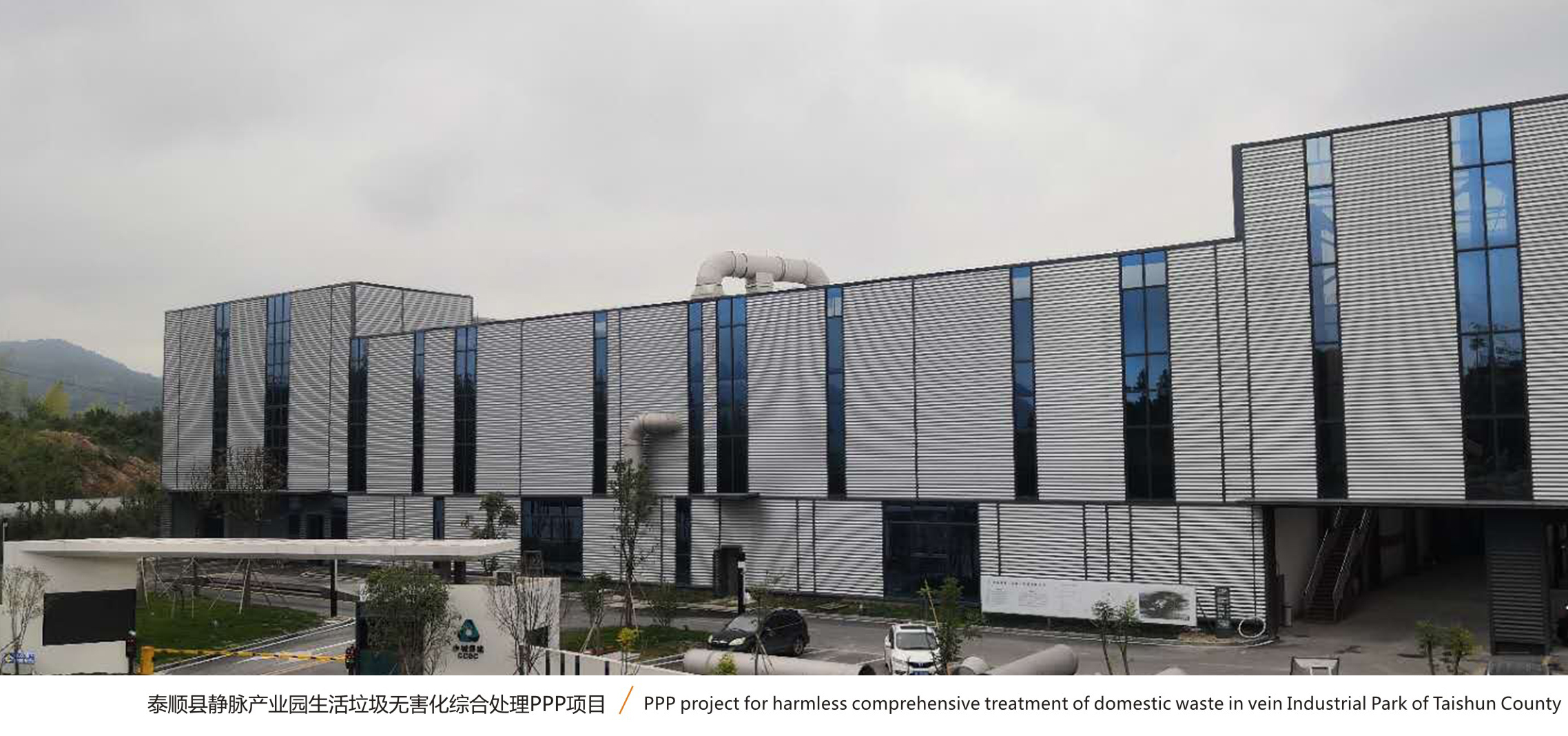 腾博汇游戏官网·(中国)专业效劳,诚信为本