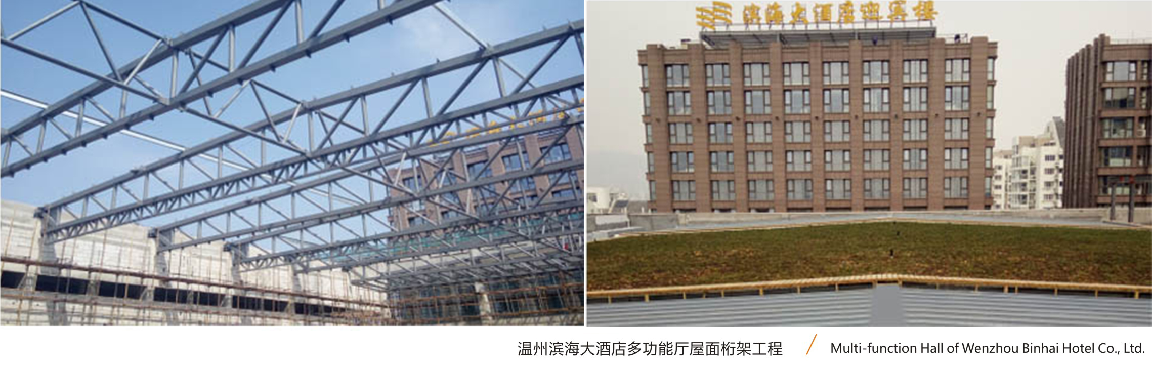 腾博汇游戏官网·(中国)专业效劳,诚信为本