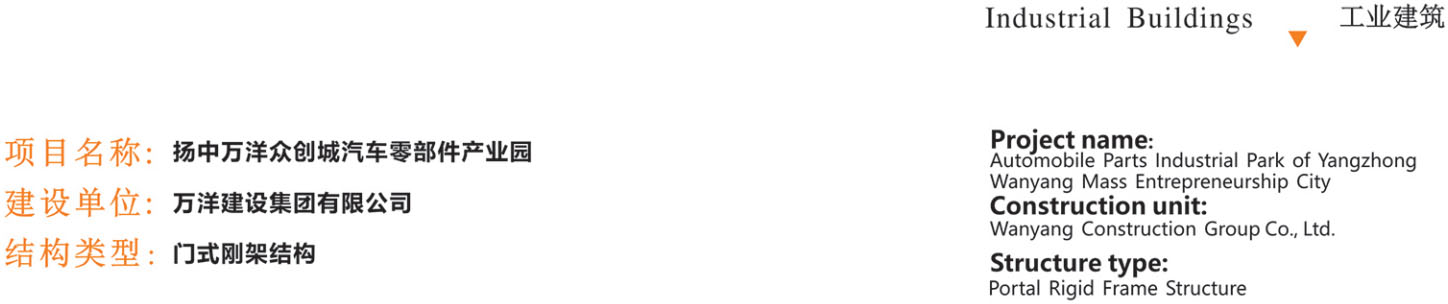 腾博汇游戏官网·(中国)专业效劳,诚信为本