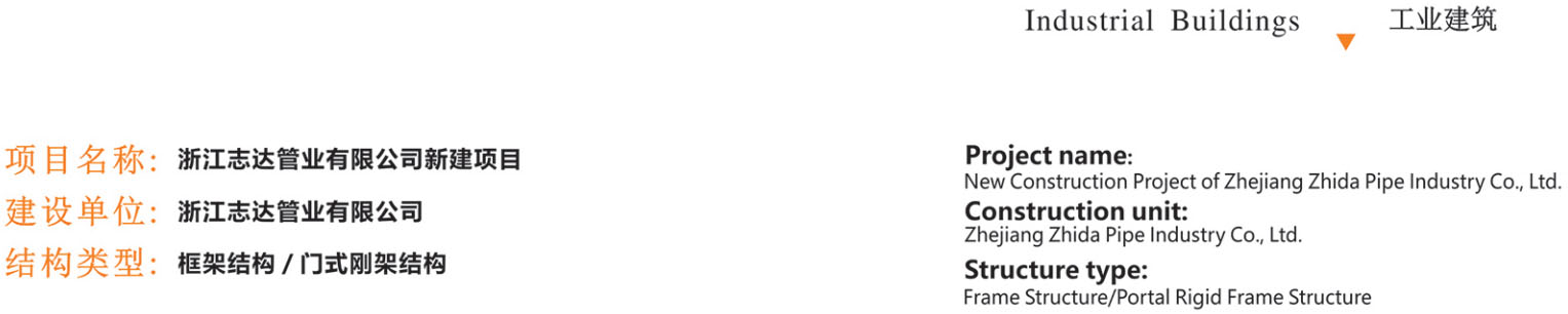 腾博汇游戏官网·(中国)专业效劳,诚信为本