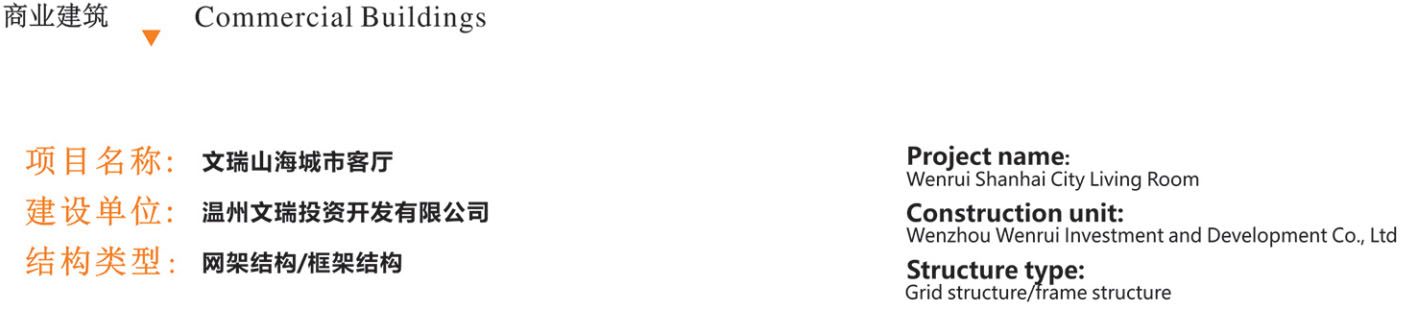 腾博汇游戏官网·(中国)专业效劳,诚信为本