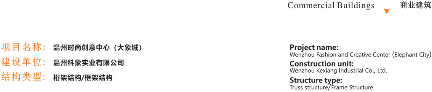 腾博汇游戏官网·(中国)专业效劳,诚信为本