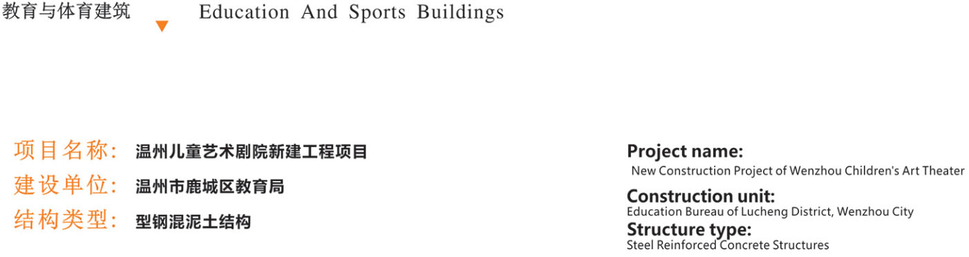 腾博汇游戏官网·(中国)专业效劳,诚信为本