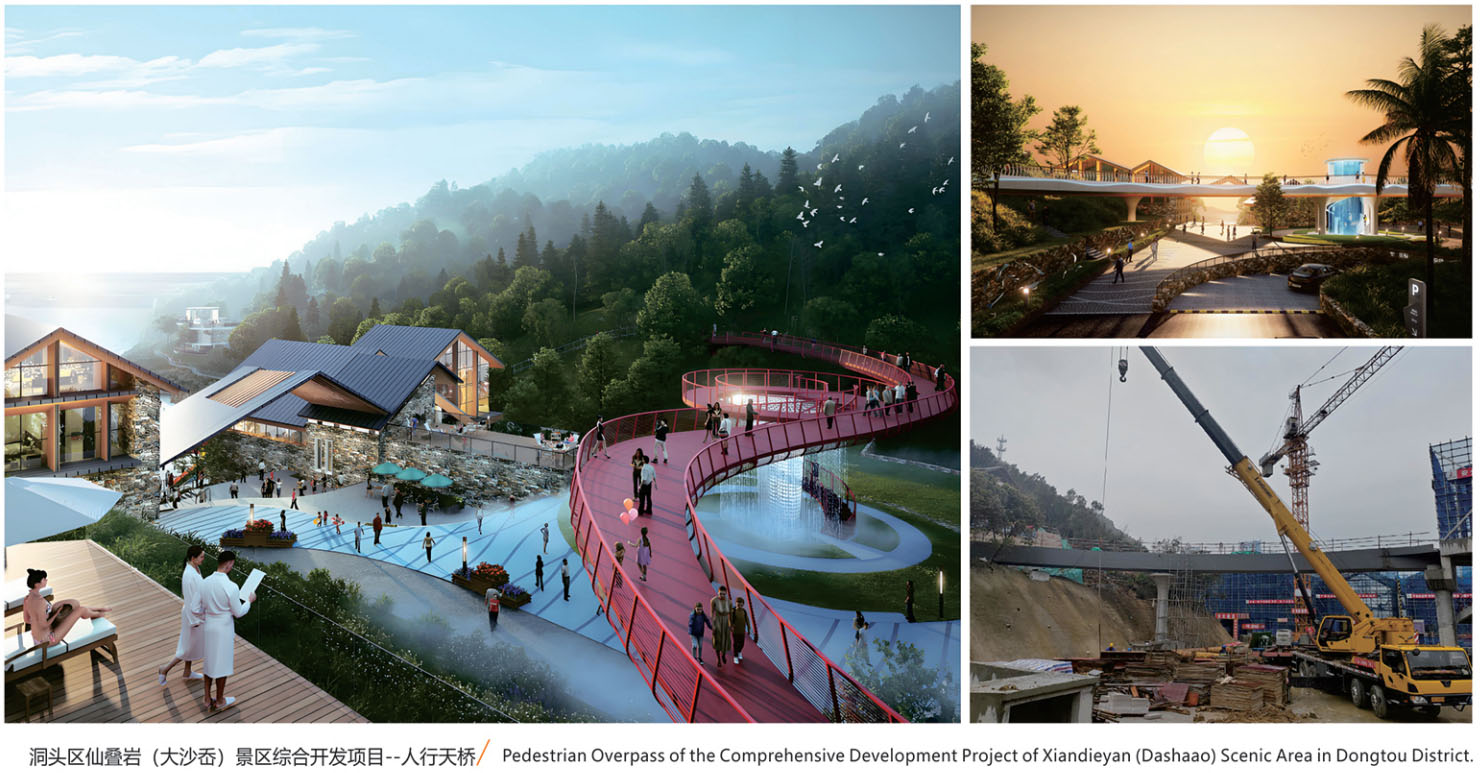 腾博汇游戏官网·(中国)专业效劳,诚信为本