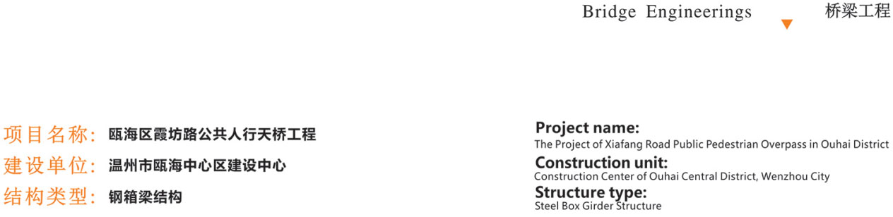 腾博汇游戏官网·(中国)专业效劳,诚信为本