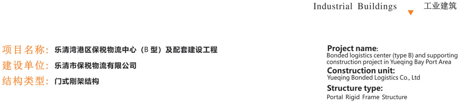 腾博汇游戏官网·(中国)专业效劳,诚信为本