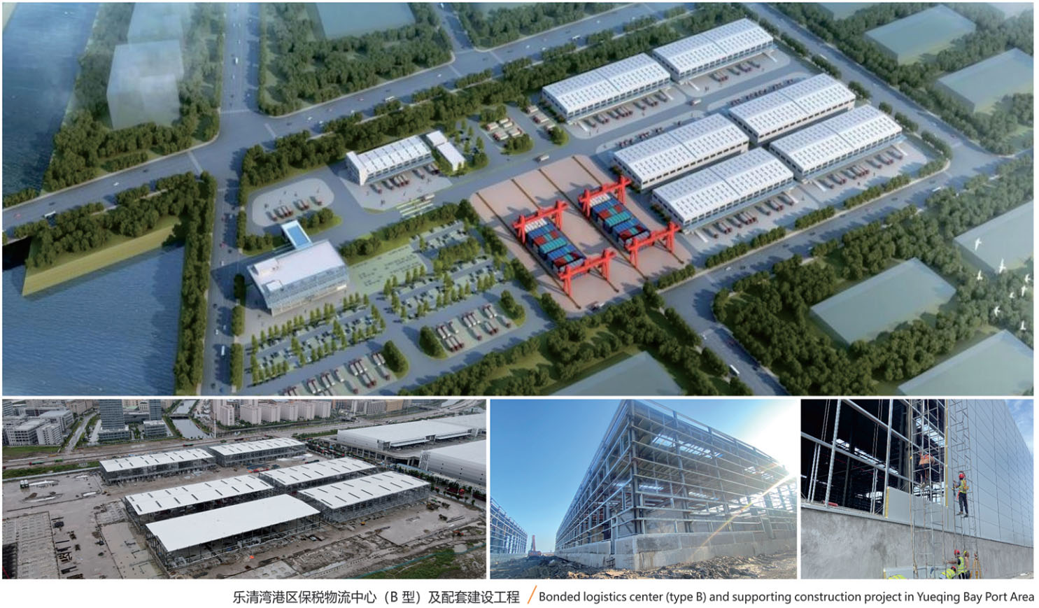 腾博汇游戏官网·(中国)专业效劳,诚信为本