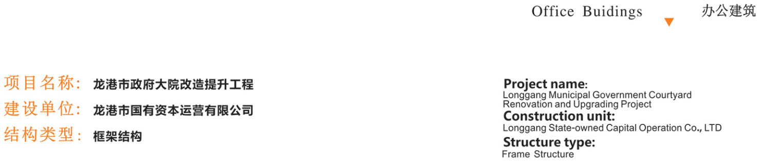 腾博汇游戏官网·(中国)专业效劳,诚信为本