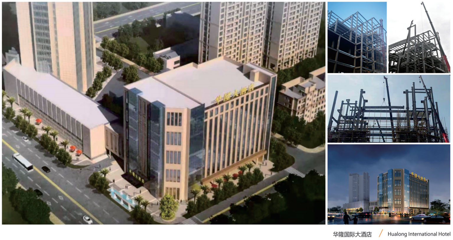 腾博汇游戏官网·(中国)专业效劳,诚信为本