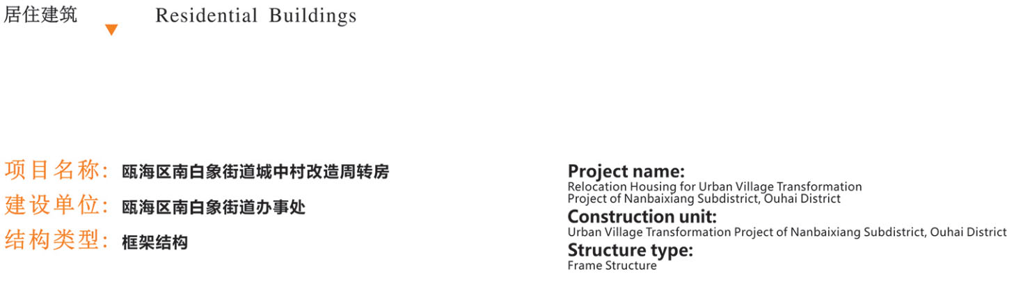 腾博汇游戏官网·(中国)专业效劳,诚信为本