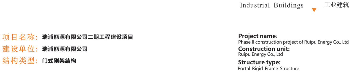 腾博汇游戏官网·(中国)专业效劳,诚信为本