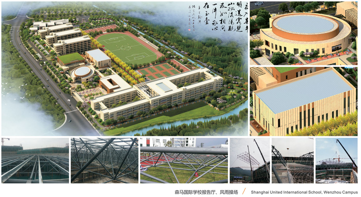 腾博汇游戏官网·(中国)专业效劳,诚信为本