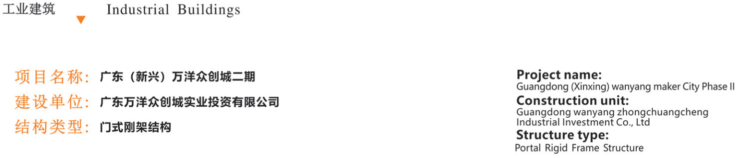 腾博汇游戏官网·(中国)专业效劳,诚信为本