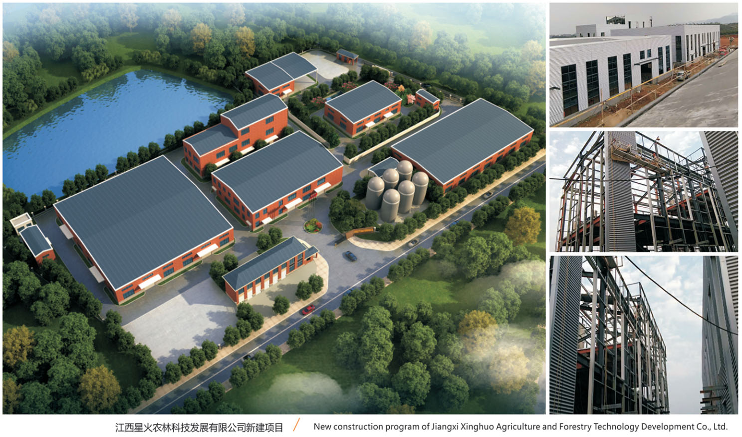 腾博汇游戏官网·(中国)专业效劳,诚信为本