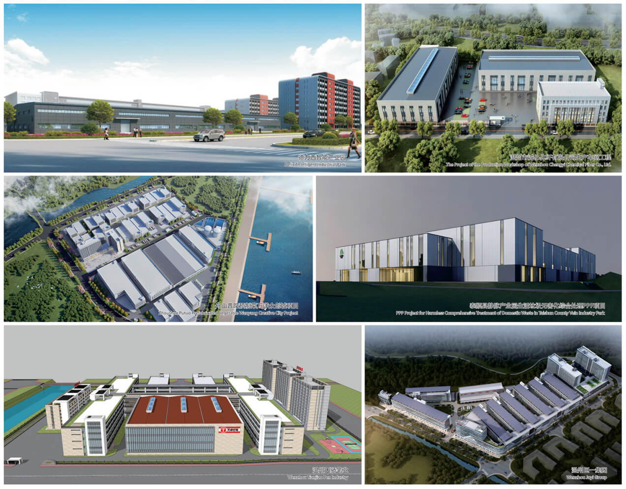 腾博汇游戏官网·(中国)专业效劳,诚信为本