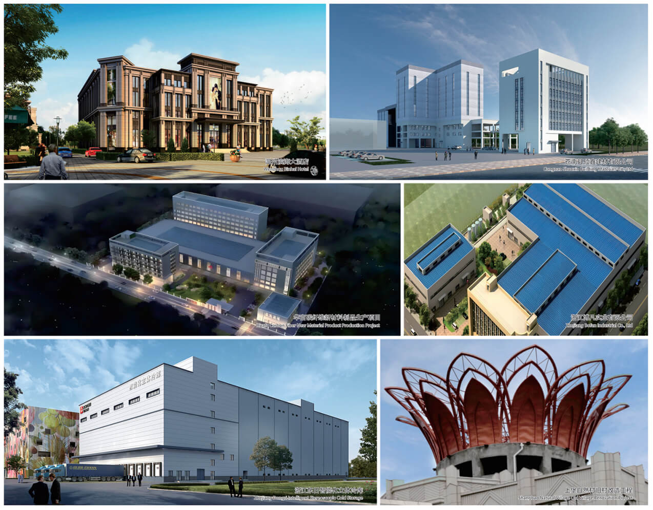 腾博汇游戏官网·(中国)专业效劳,诚信为本